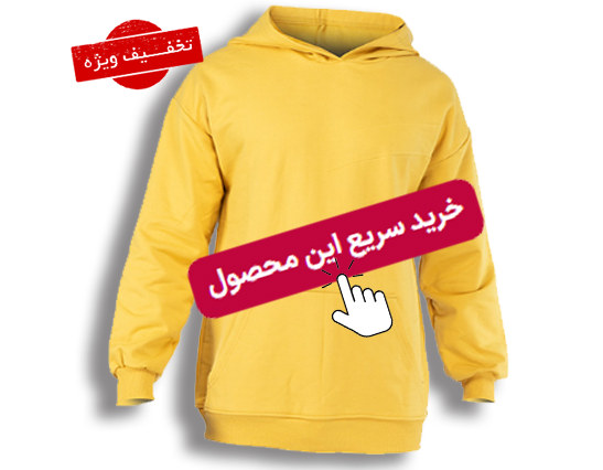 فروشگاه اینترنتی ژانته 4 Slider