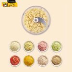 مینی خردکن شارژی 3 تیغه