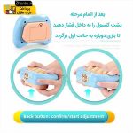 فیجت ضد استرس کنسول بازی پاپت گیم