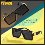 عینک آفتابی لاکچری LOUIS VUITTON